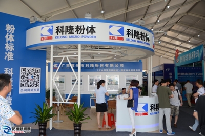 賀州實(shí)體經(jīng)濟(jì)服務(wù)年專欄 深化企業(yè)服務(wù)，賦能高質(zhì)量發(fā)展