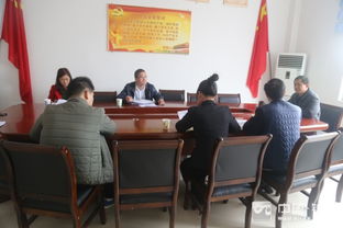 黨旗引領(lǐng)聚合力，百企幫扶促振興——縣人社局組織召開“百企幫村助脫貧”工作動(dòng)員會