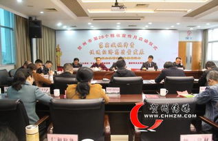 賀州減稅降費(fèi)惠民生，優(yōu)化服務(wù)助力企業(yè)行穩(wěn)致遠(yuǎn)