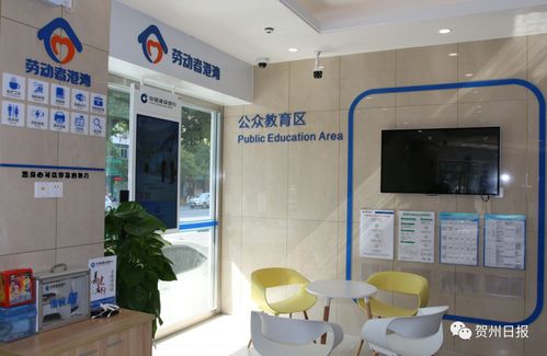 太用心了！建行賀州分行營業(yè)部盛裝開業(yè)，開啟賀州企業(yè)服務(wù)新篇章