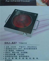 專注小家電生產(chǎn) 打造高品質(zhì)電陶爐、電磁爐與高壓家用電器