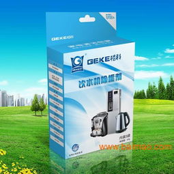 國美電器活動(dòng)現(xiàn)場促銷 精選家居與家電清潔贈(zèng)品推薦